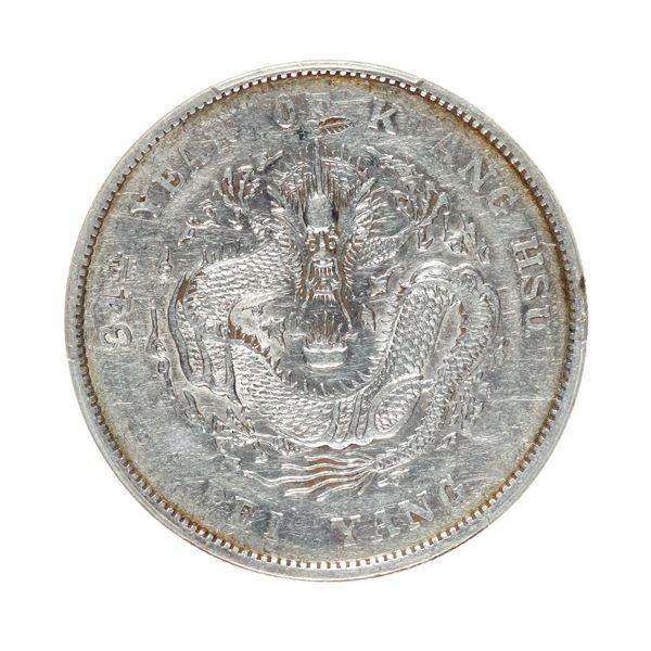 China, Chihli (1908)34 (Pei Yang) $1 7 Mace 2 Candareens (Dollar, Tientsin Mint, PCGS Chop Mark - XF