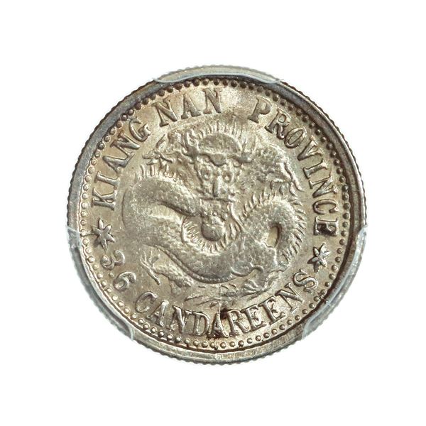 China, Kiangnan, CD (1900), 3.6 Candareens, 5 Cents, Nanking Ming, Kuang-hsu (Guangxu), PCGS AU58 (L