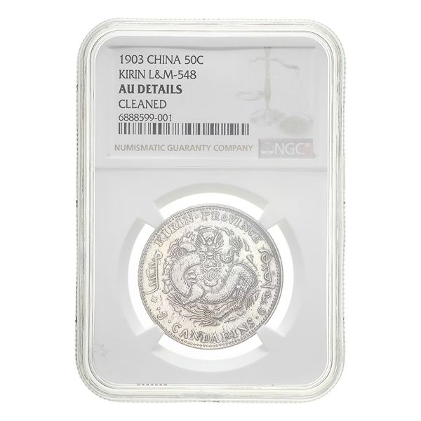 China: Kirin Province, 3 Mace 6 Candareens (50 Cents), CD (1903). Silver, L&M-548, Kirin Mint. Kuang