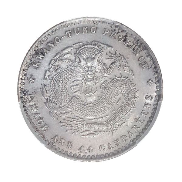 China, Kwangtung (1890-08), 1 Mace 4.4 Candareens, 20 Cents, Kwangtung Mint, Kuang-hsu (Guangxu), PC