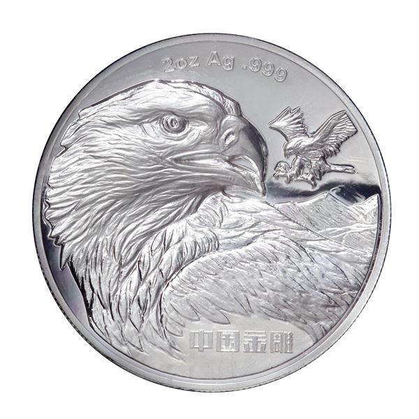 China (People's Republic), 2023 Chinese Golden Eagle Official Mint Medal 2 oz.999 Silver First Relea