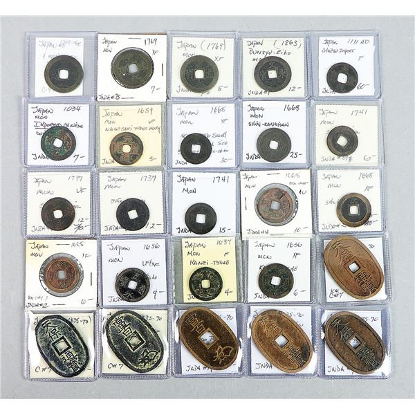 Japan. Shogunate. Lot of Cast Coinage,