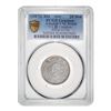Image 2 : Japan (1871) M4, 20 Sen, PCGS Cleaned - UNC Detail,