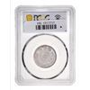 Image 3 : Japan (1871) M4, 20 Sen, PCGS Cleaned - UNC Detail,