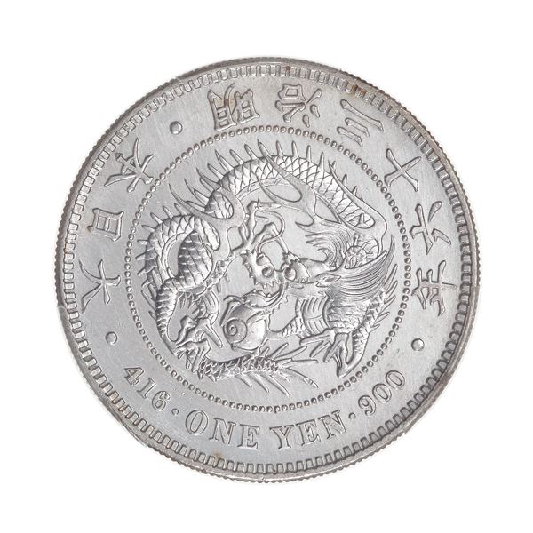 Japan (1903) MS36, 1 Yen, PCGS Harshly Cleaned - UNC Detail,
