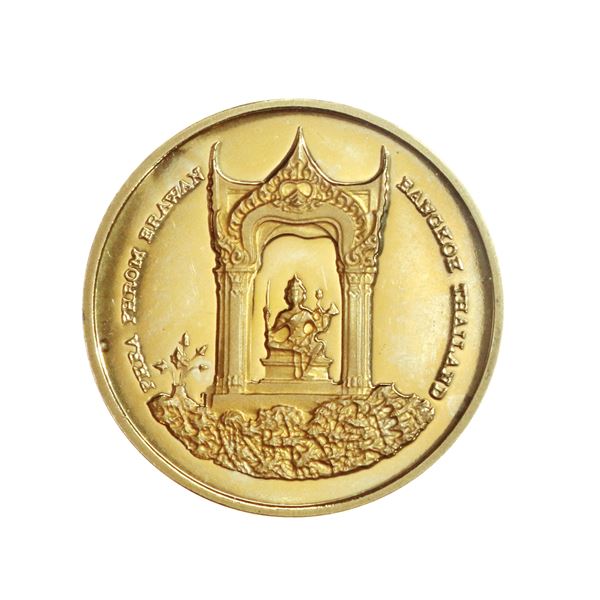 Thailand, 1989 Gold Medal Brilliant Proof Coin,