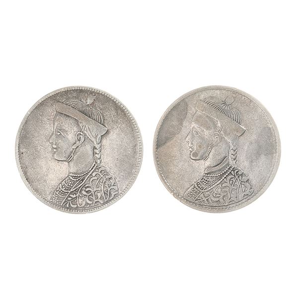 Tibet, Pair of Silver Rupee Trade Coins, 1902-16,