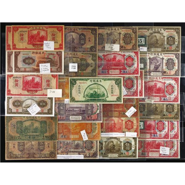 China, Collection of Bank of Communications Banknotes, 1914-40s,
