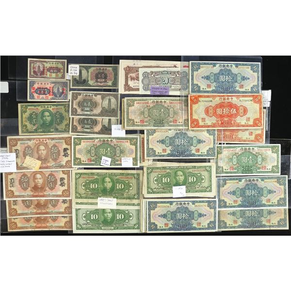 China, Collection Of Central Bank Of China Banknotes, 1928-38,