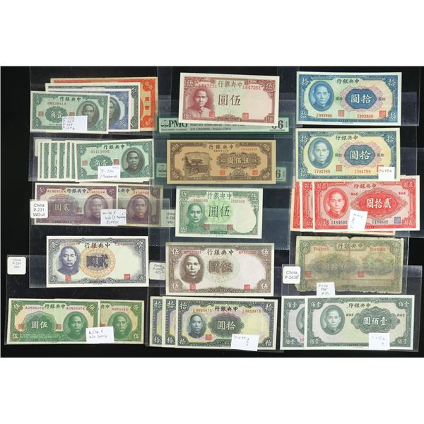 China, Collection Of Central Bank Of China Banknotes, 1930-47,
