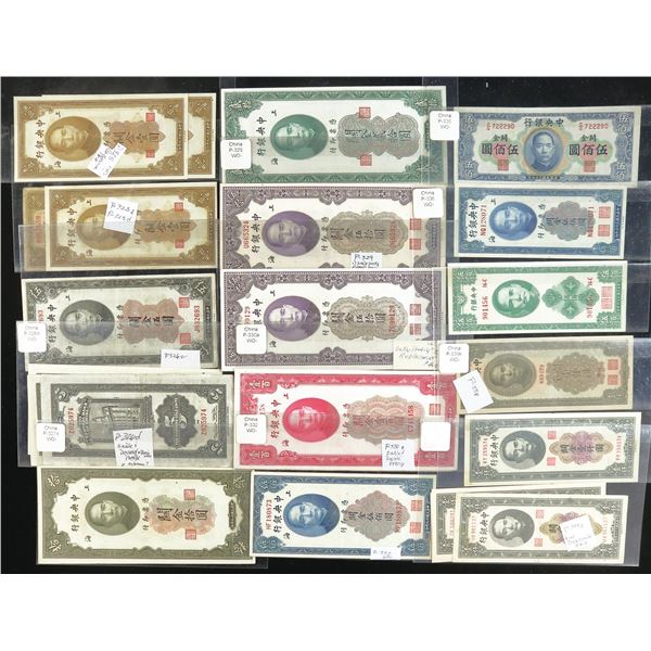 China, Collection Of Central Bank Of China Banknotes, 1930-49,