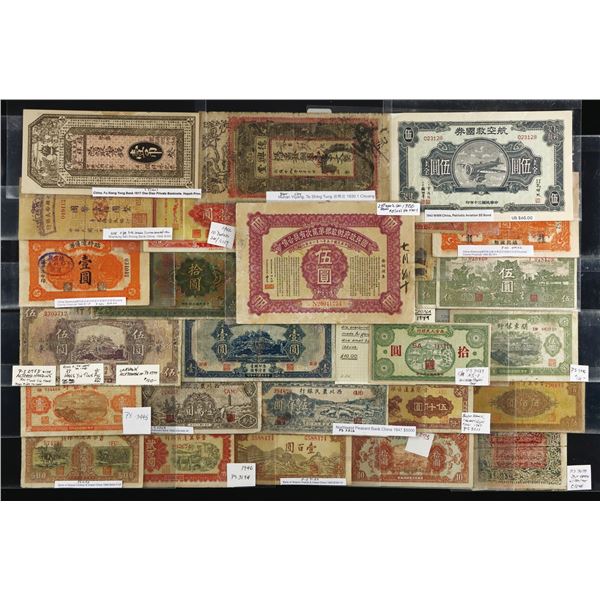 China Provincials and Assorted Notes, Currency Collection, 1919-1945