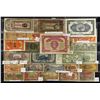 Image 1 : China Provincials and Assorted Notes, Currency Collection, 1919-1945