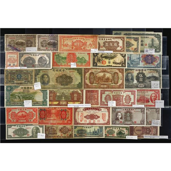 China Assorted Banknotes, Currency Collection, 1932-1945