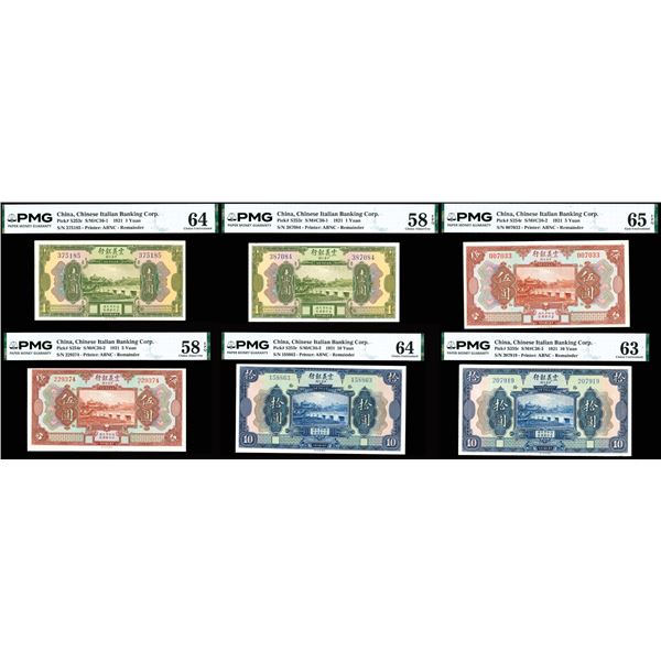 Group of (6) China, Chinese Italian Banking Corp. Remainder Currency PMG Graded,