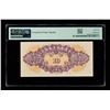 Image 4 : Group of (2) China, ND (1945) 10 Yuan, Federal Reserve Bank Of China, S/M#C286-76, PMG Graded Notes,