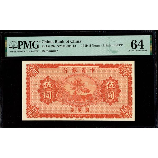 China, 1919 5 Yuan China, Bank Of China, S/M#C294-121 PMG 64 Choice Uncirculated (Pick-59r),