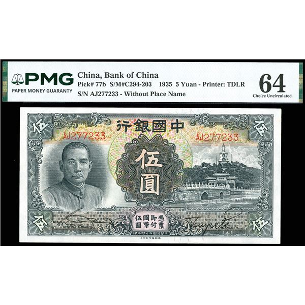China, 1935 5 Yuan - Printer: TDLR, Bank Of China, S/M#C294-203, PMG 64 Choice Uncirculated (Pick-77
