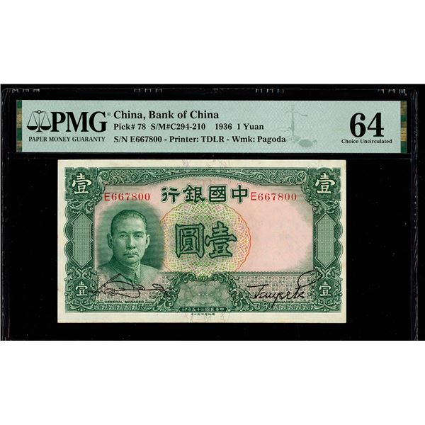 China, 1936 1 Yuan, Bank Of China, S/M#C294-210, PMG 64 Choice Uncirculated (Pick-78)