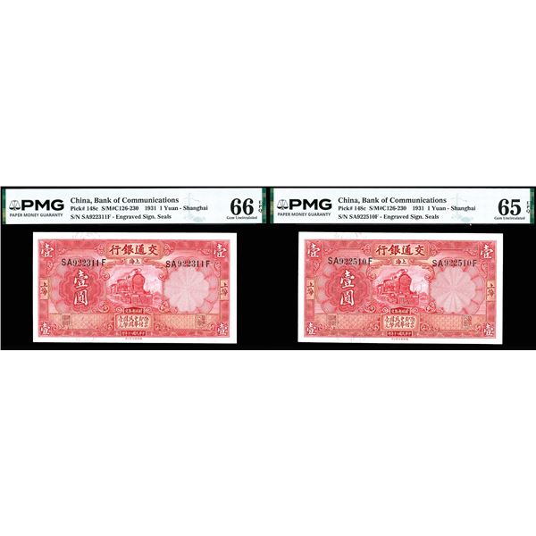 Group of (2) China, 1931 1 Yuan - Shanghai, Bank Of Communications, S/M#C126-230, PMG Graded 66 & 65