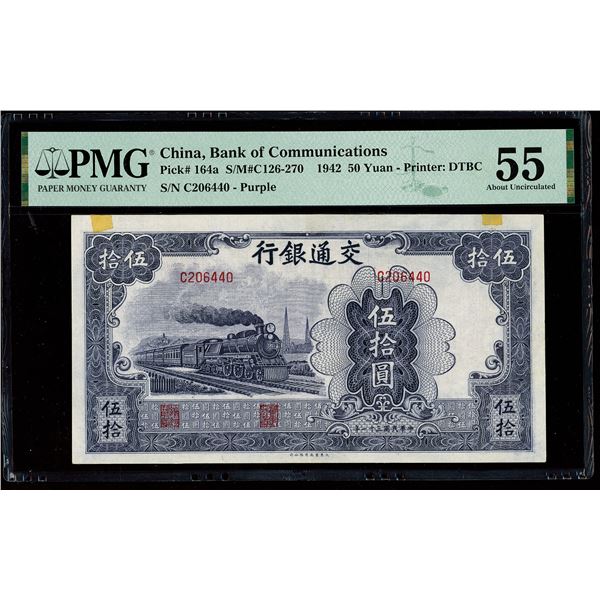 China, 1942 50 Yuan - Printer:DTBC, Bank Of Communications, S/M#C126-270, PMG 55 About Uncirculated 