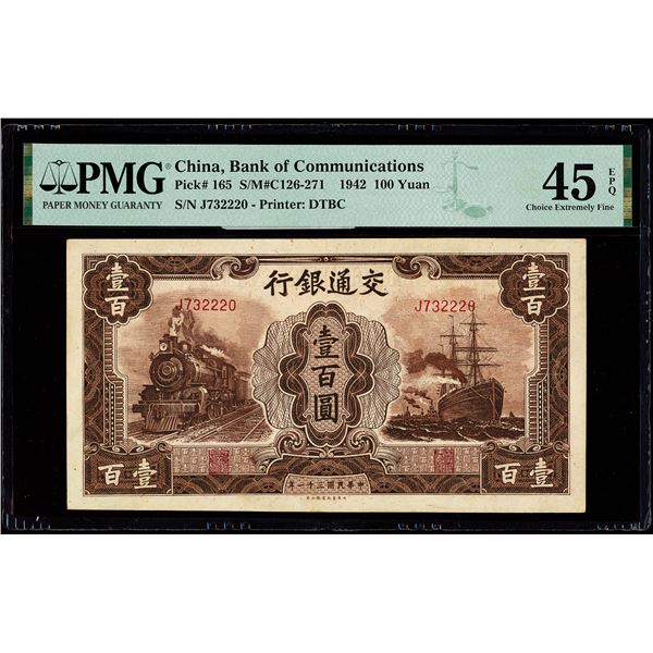 China, 1942 100 Yuan, Bank Of Communications, C/M#126-271, PMG 45 Choice Extremely Fine EPQ (Pick-16