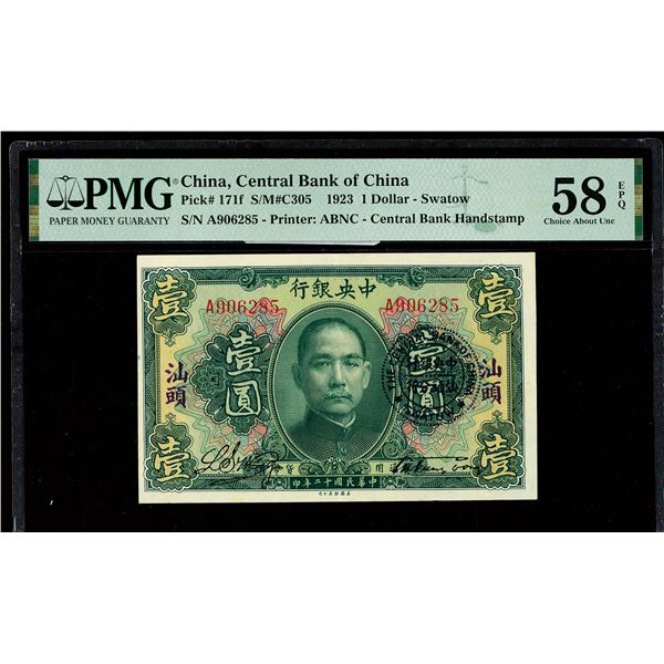 China, 1923 1 Dollar - Swatow, Central Bank Of China, S/M#C305, PMG 58 Choice About UNC EPQ (Pick-17