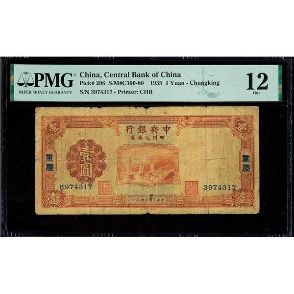 China, 1935 1 Yuan - Chungking, Central Bank Of China, S/M#C300-80, PMG 12 Fine (Pick-206)