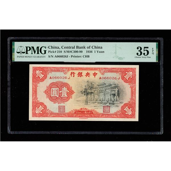 China, 1936 1 Yuan, Central Bank Of China, S/M#C300-90, PMG 35 Choice Very Fine EPQ (Pick-210)