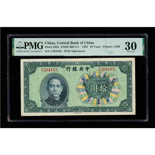 China, 1937 10 Yuan - Printer: CHB, Central Bank Of China, S/M#C300-111, PMG 30 Very Fine (Pick-223a
