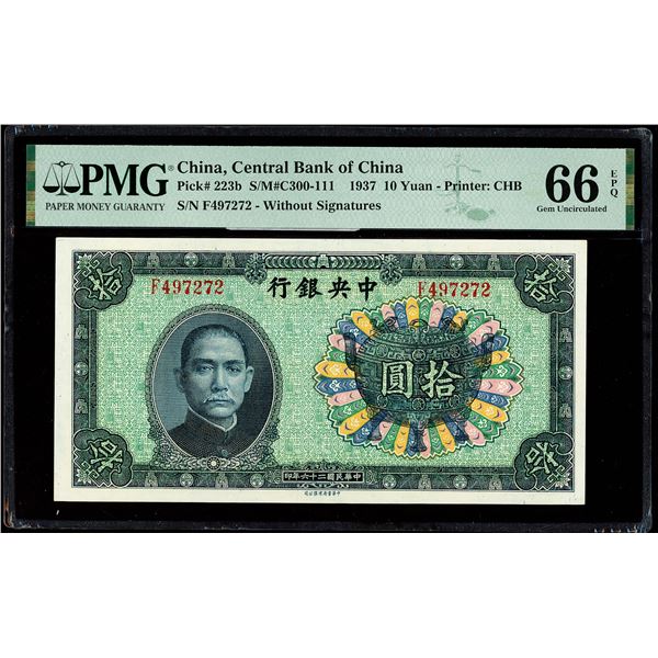 China, 1937 10 Yuan - Printer: CHB, Central Bank Of China, S/M#C300-111 PMG 66 Gem Uncirculated EPQ 