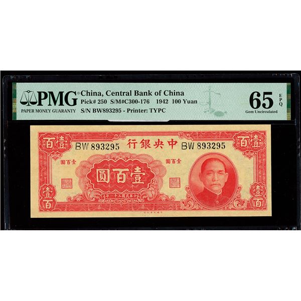 China, 1942 100 Yuan, Central Bank Of China, S/M#C300-176, PMG 65 Gem Uncirculated EPQ (Pick-250)