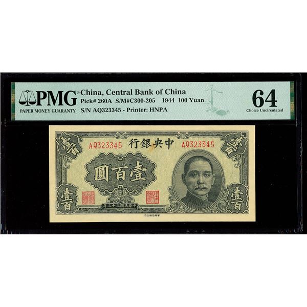 China, 1944 100 Yuan, Central Bank Of China, S/M#C300-205, PMG 64 Choice Uncirculated (Pick-260A),