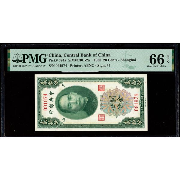 China, 1930 20 Cents - Shanghai, Central Bank Of China, S/M#C301-2a, PMG 66 Gem Uncirculated EPQ (Pi