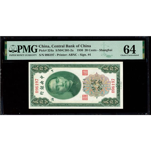 China, 1930 20 Cents - Shanghai, Central Bank Of China, S/M#C301-2a, PMG 64 Choice Uncirculated (Pic