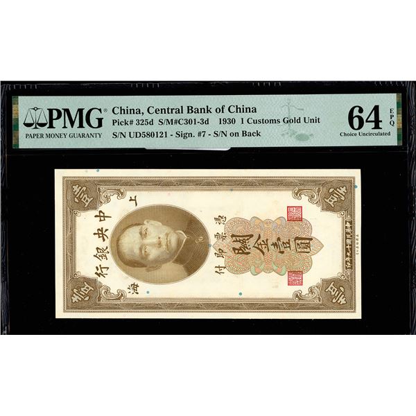 China, 1930 1 Customs Gold Unit, Central Bank Of China, S/M#C301-3d, PMG 64 Choice Uncirculated EPQ 