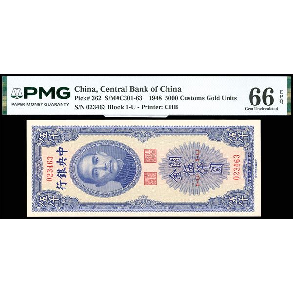 China, 1948 5,000 Customs Gold Units, Central Bank Of China, S/M#C301-63, PMG 66 Gem Uncirculated EP