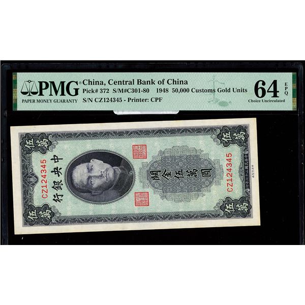 China, 1948 50,000 Customs Gold Units, Central Bank Of China, S/M#C301-80, PMG 64 Choice Uncirculate