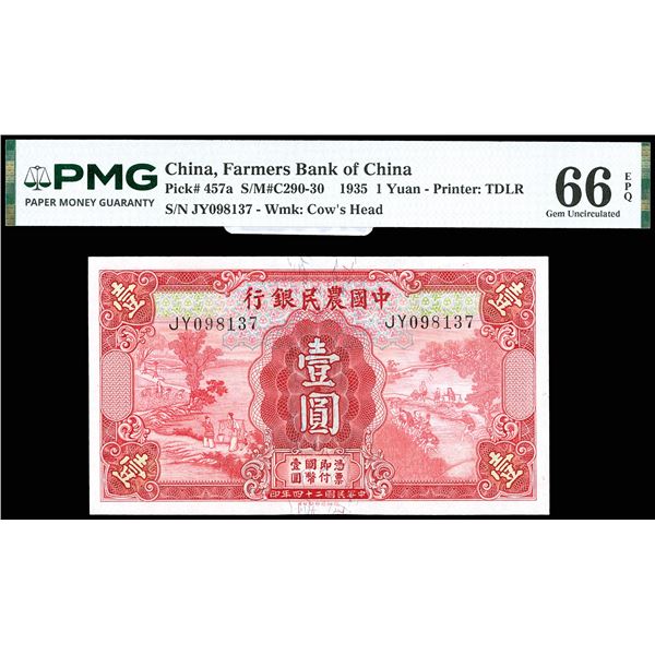 China, 1935 1 Yuan - Printer: TDLR, Farmers Bank Of China, S/M#C290-30, PMG 66 Gem Uncirculated EPQ 
