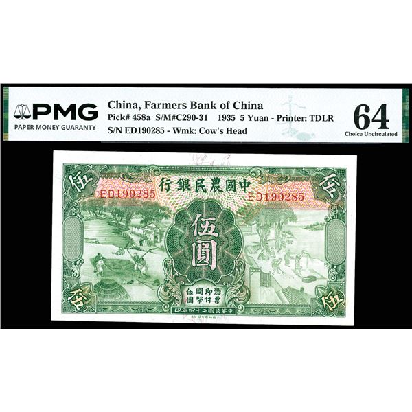 China, 1935 5 Yuan - Printer: TDLR, Farmers Bank Of China, S/M#C290-31, PMG 64 Choice Uncirculated (