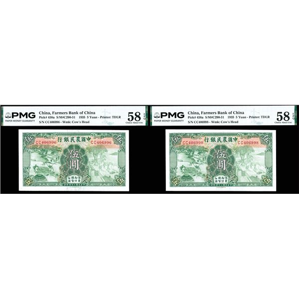 Group of (2) China, 1935 5 Yuan - Printer: TDLR, Farmers Bank Of China, S/M#C290-31, PMG 58 Choice A