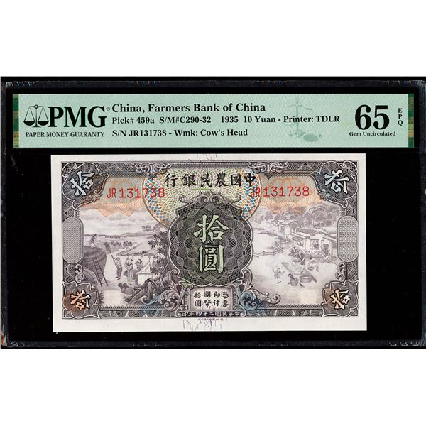 China, 1935 10 Yuan - Printer: TDLR, Farmers Bank Of China, S/M#C290-32, PMG 65 Gem Uncirculated EPQ