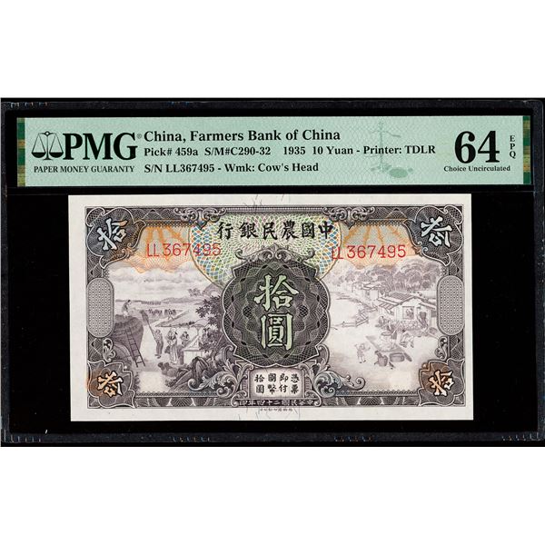 China, 1935 10 Yuan - Printer: TDLR, Farmers Bank Of China, S/M#C290-32, PMG 64 Choice Uncirculated 