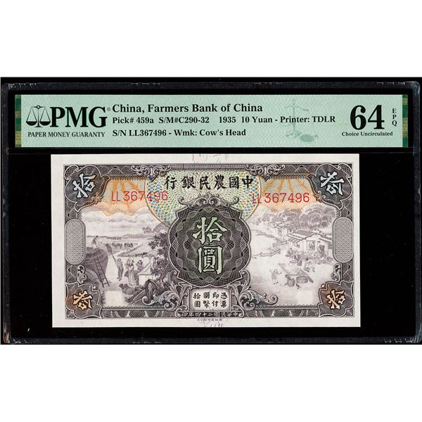 China, 1935 10 Yuan - Printer: TDLR, Farmers Bank Of China, S/M#C290-32, PMG 64 Choice Uncirculated 
