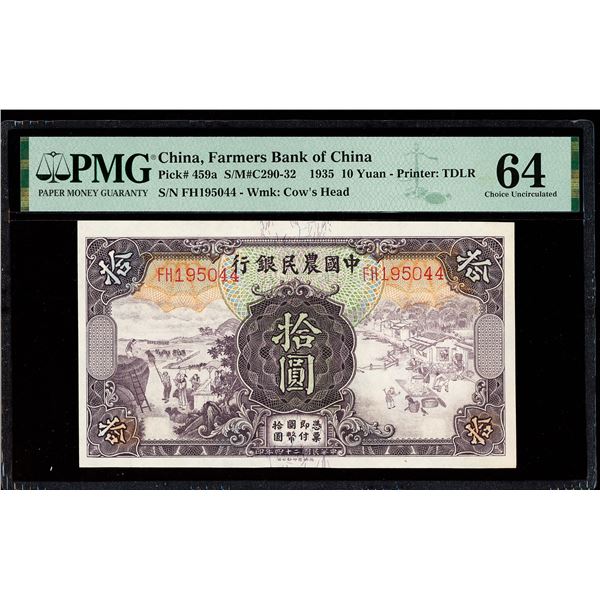 China, 1935 10 Yuan - Printer: TDLR, Farmers Bank Of China, S/M#C290-32, PMG 64 Choice Uncirculated 