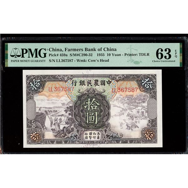 China, 1935 10 Yuan - Printer: TDLR, Farmers Bank Of China, S/M#C290-32, PMG 63 Choice Uncirculated 