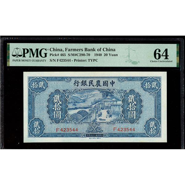 China, 1940 20 Yuan, Farmers Bank Of China, S/M#C290-70, PMG 64 Choice Uncirculated (Pick-465)