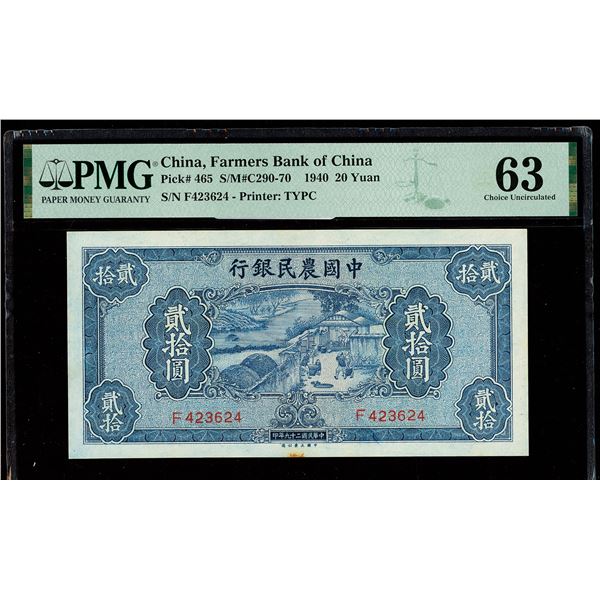 China, 1940 20 Yuan, Farmers Bank Of China, S/M#C290-70, PMG 63 Choice Uncirculated (Pick-465),