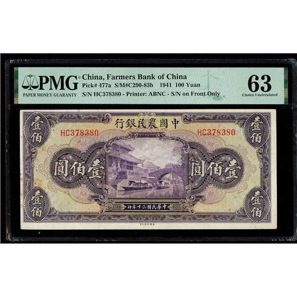 China, 1941 100 Yuan, Farmers Bank Of China, S/M#C290-83b, PMG 63 Choice Uncirculated EPQ (Pick-477a