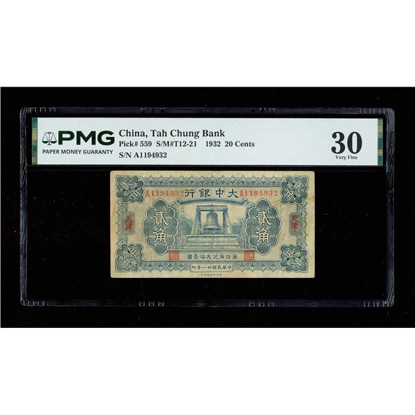 China, 1932 20 Cents, Tah Chung Bank, S/M#T12-21, PMG 30 Very Fine (Pick-559),